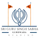 Gurdwara Logo Edited